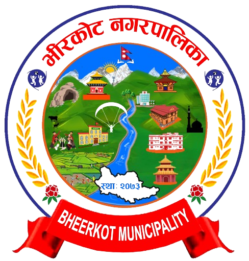 Local Government Logo